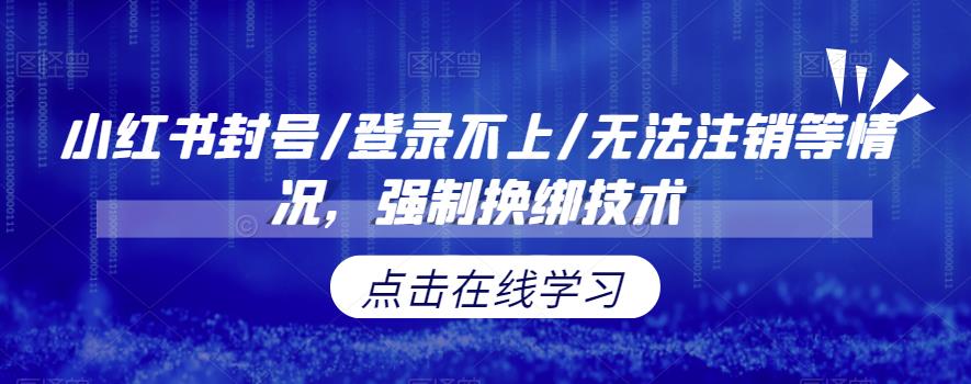 采金系统2.0，私域成交，快速成交收钱，轻松卖货，业绩暴涨，潇洒赚钱