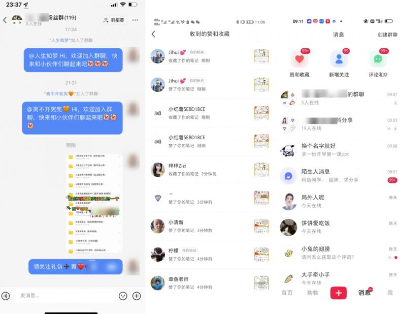 米杰虚拟电商训练营2.0,千万市场!虚拟电商重现江湖,项目玩法大公开【详细教程】插图3 米杰虚拟电商训练营2.0,千万市场!虚拟电商重现江湖,项目玩法大公开【详细教程】
